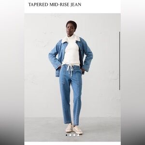 Women’s tapered mid rise drawstring jeans